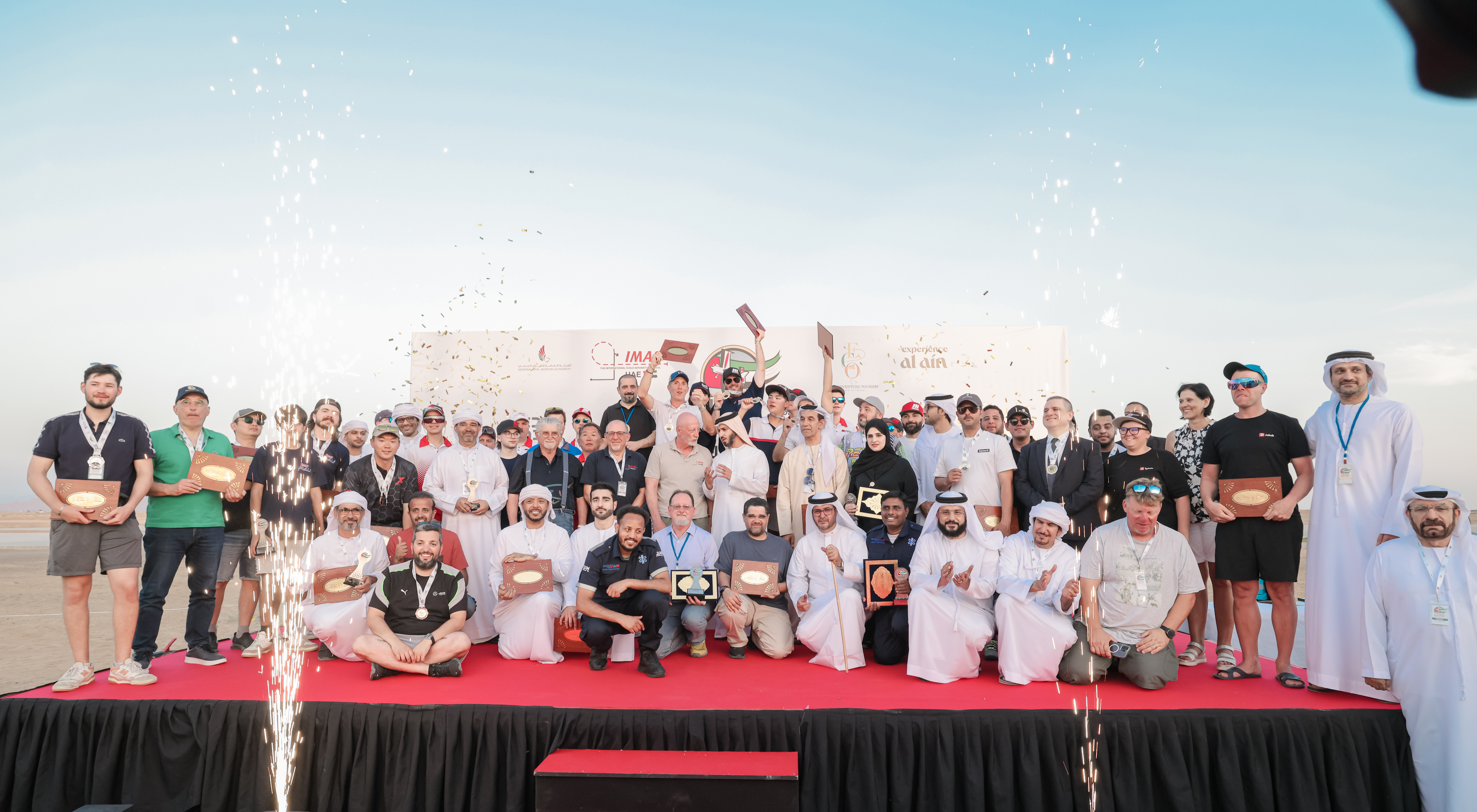 Al Ain IMAC Open International